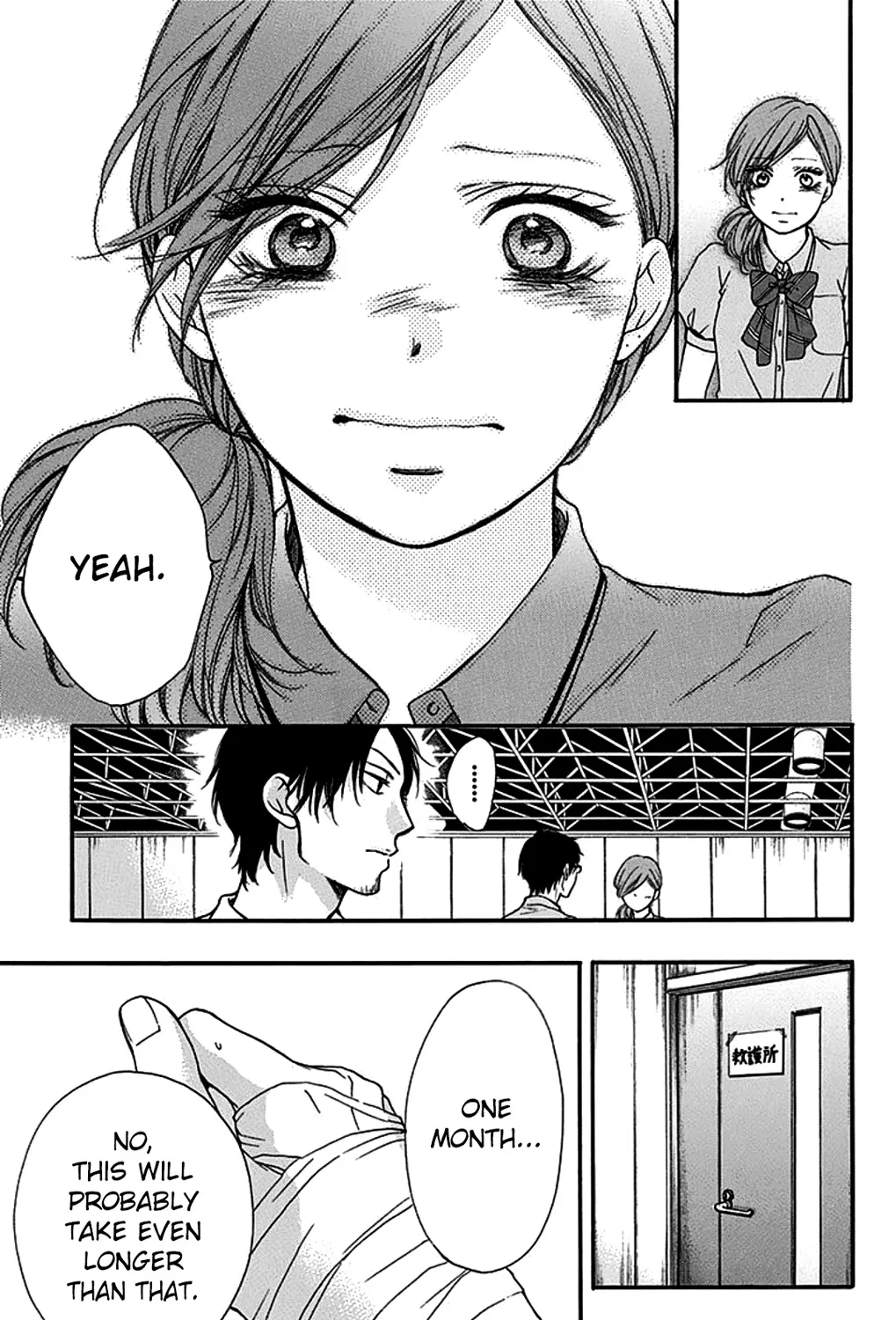 Kono Oto Tomare! Zinmanga X Chapter 27 Page 33