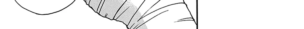 Kono Oto Tomare! Zinmanga X Chapter 27 Page 34