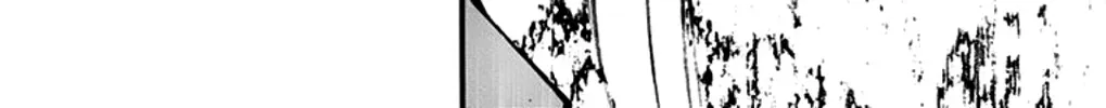 Kono Oto Tomare! Zinmanga X Chapter 27 Page 54