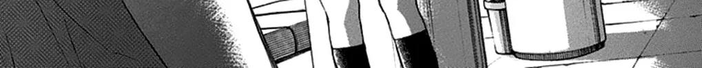Kono Oto Tomare! Zinmanga X Chapter 27 Page 56