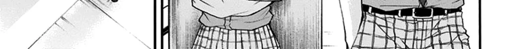 Kono Oto Tomare! Zinmanga X Chapter 27 Page 70
