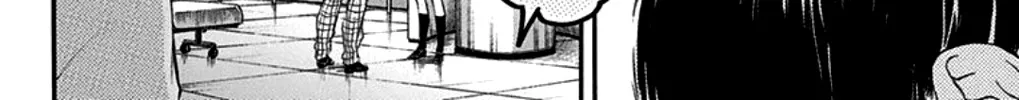 Kono Oto Tomare! Zinmanga X Chapter 27 Page 80