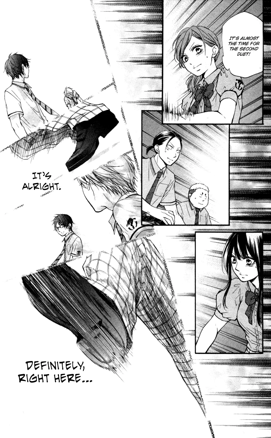 Kono Oto Tomare! Zinmanga X Chapter 26 Page 25