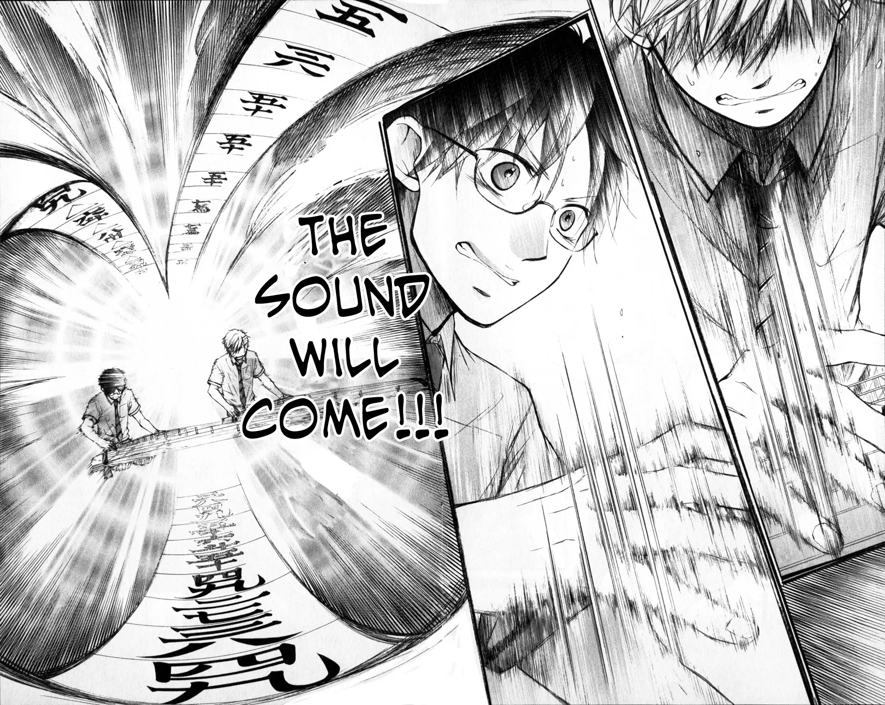 Kono Oto Tomare! Zinmanga X Chapter 26 Page 26