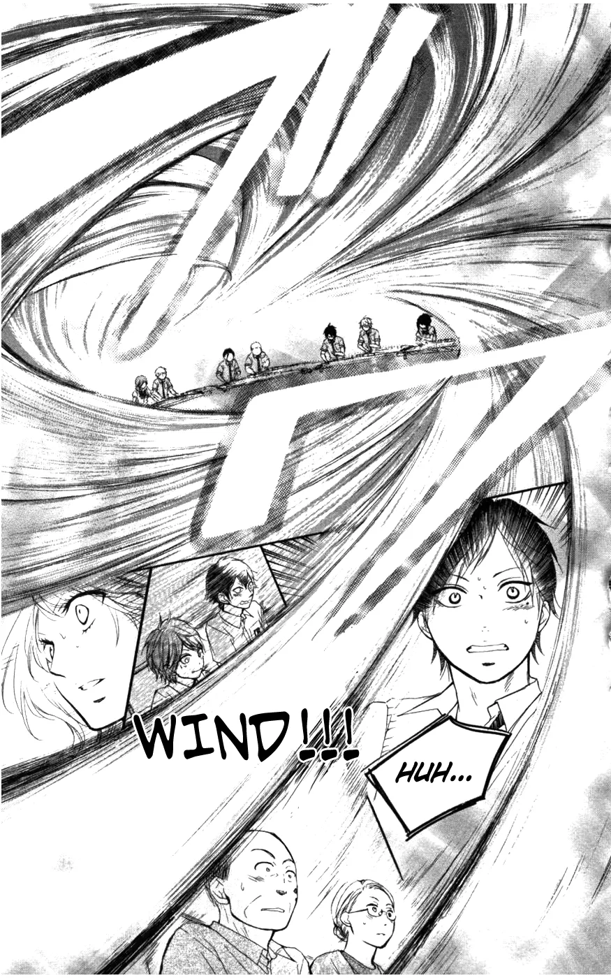 Kono Oto Tomare! Zinmanga X Chapter 26 Page 33