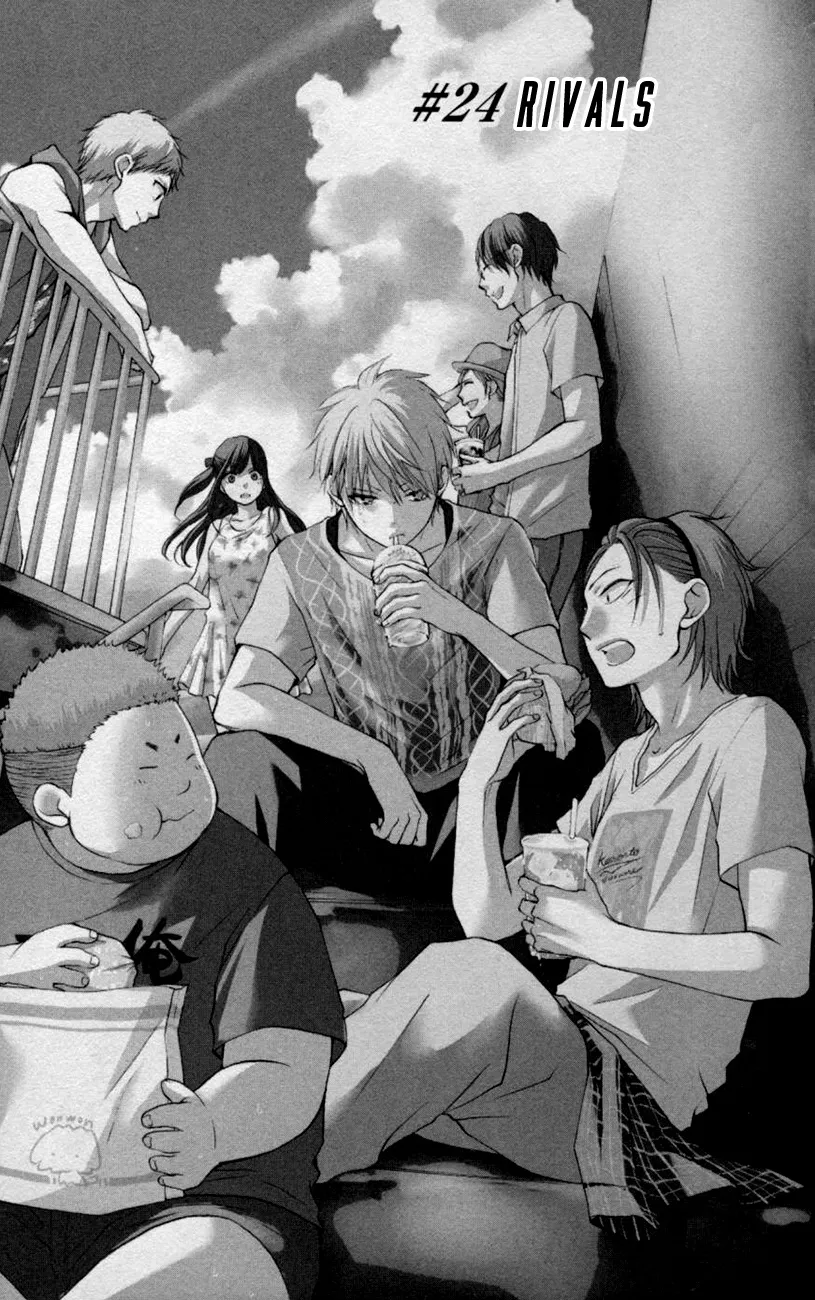 Kono Oto Tomare! Zinmanga X Chapter 24 Page 11