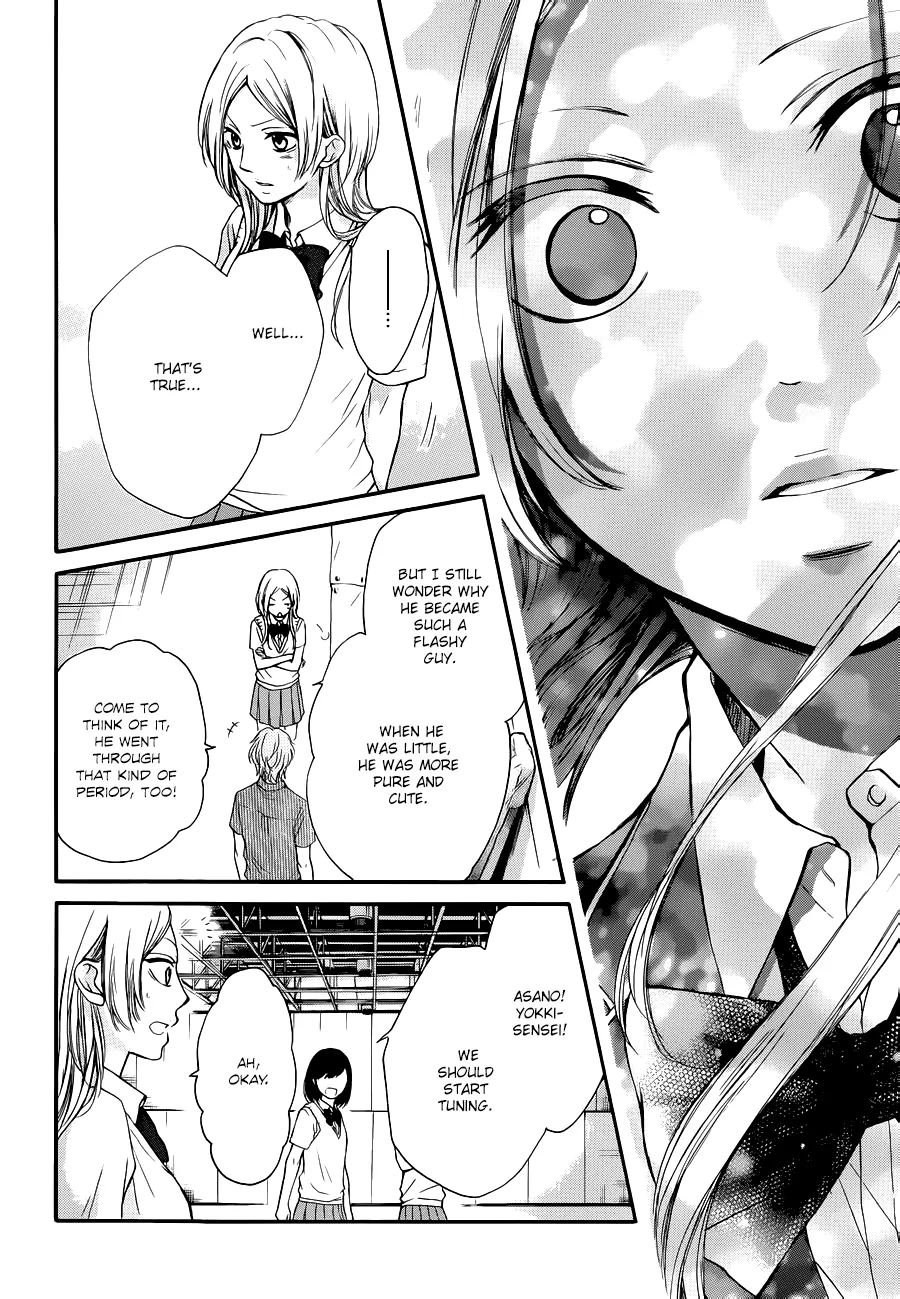 Kono Oto Tomare! Zinmanga X Chapter 22 Page 32
