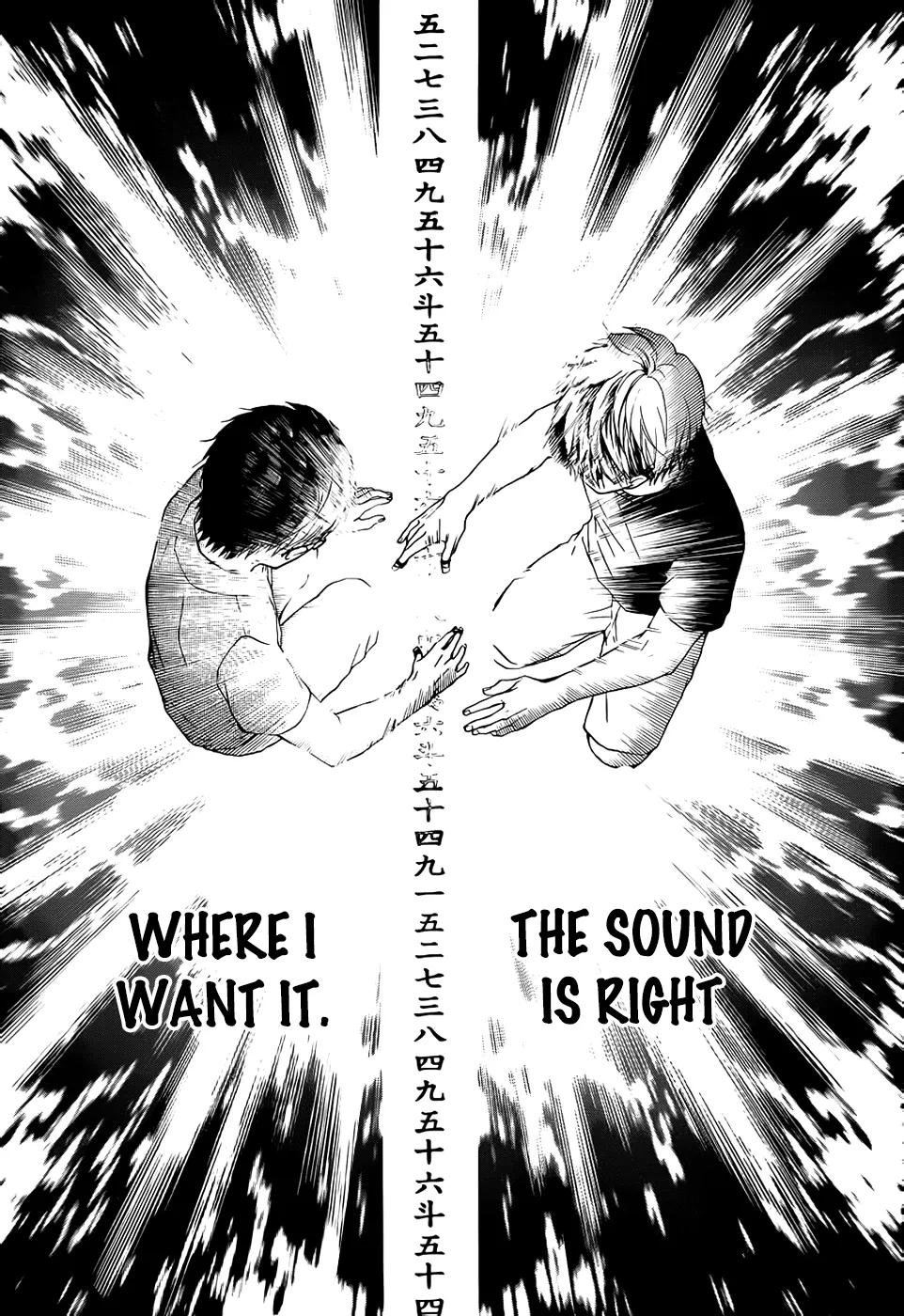 Kono Oto Tomare! Zinmanga X Chapter 21 Page 20