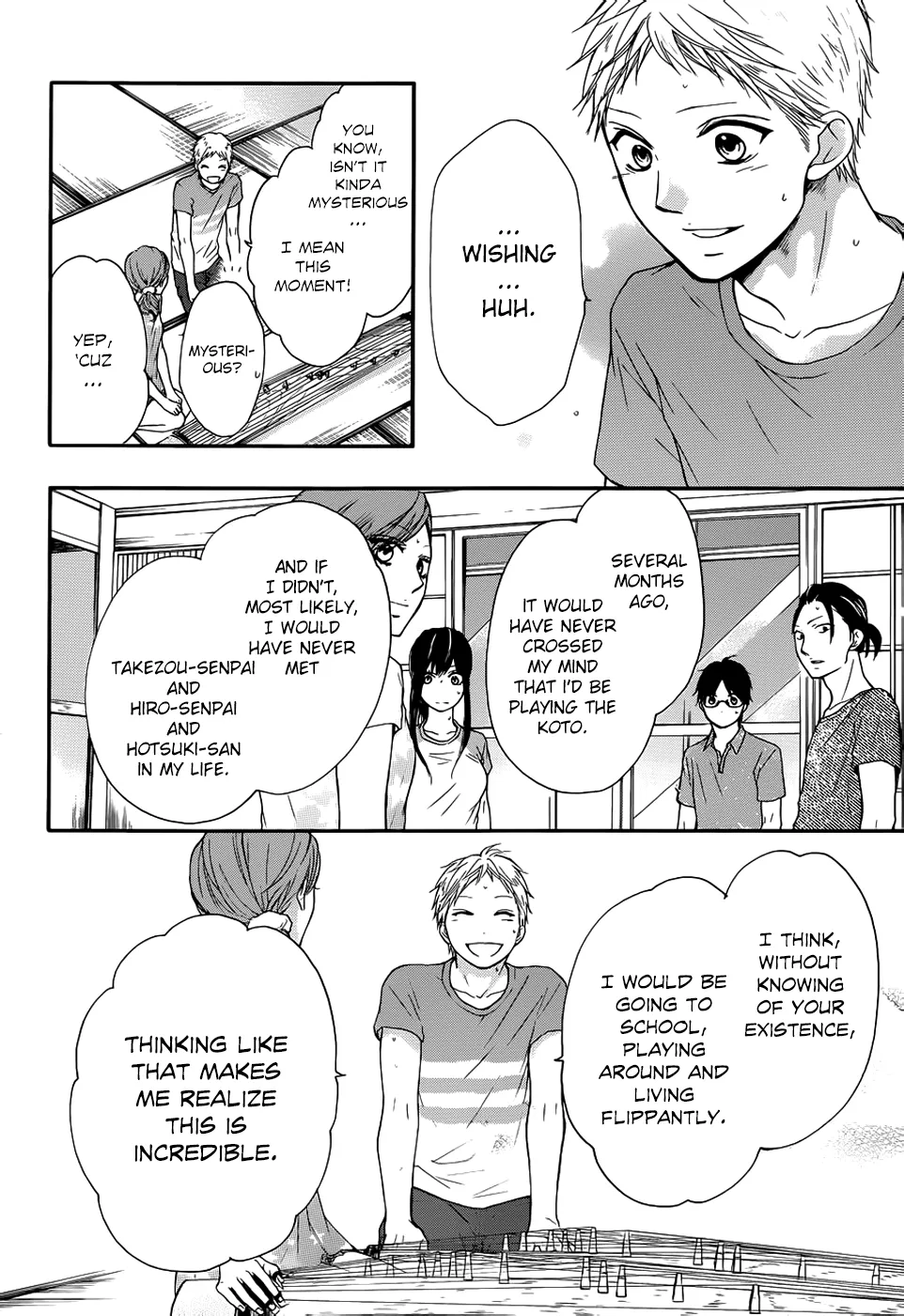 Kono Oto Tomare! Zinmanga X Chapter 21 Page 28