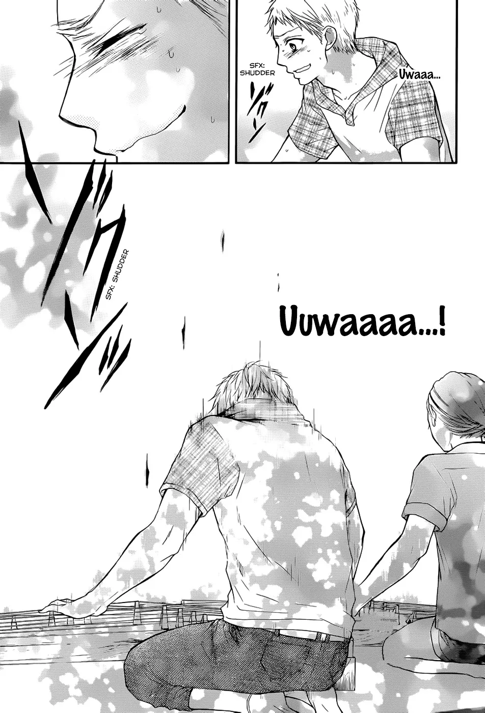 Kono Oto Tomare! Zinmanga X Chapter 21 Page 39