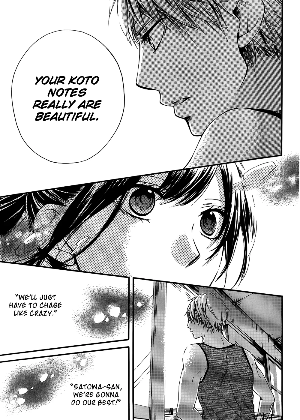 Kono Oto Tomare! Zinmanga X Chapter 19 Page 30