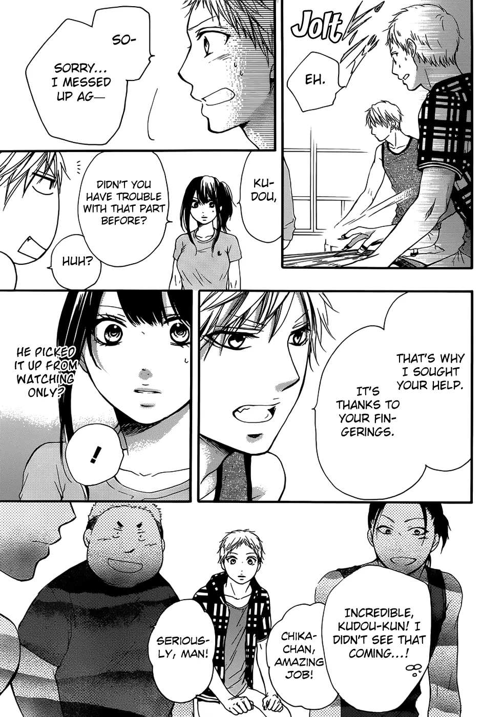 Kono Oto Tomare! Zinmanga X Chapter 19 Page 38