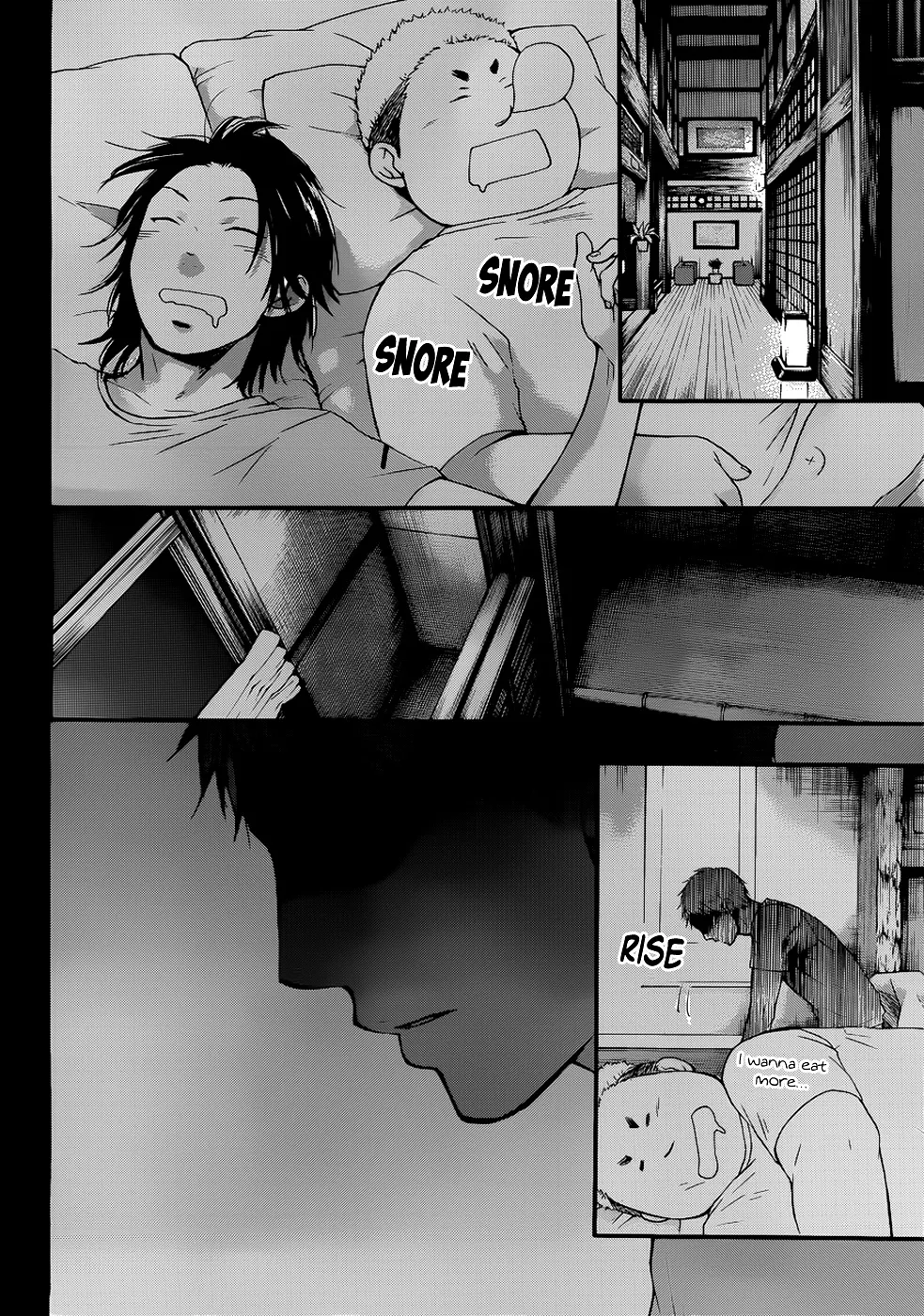 Kono Oto Tomare! Zinmanga X Chapter 19 Page 42