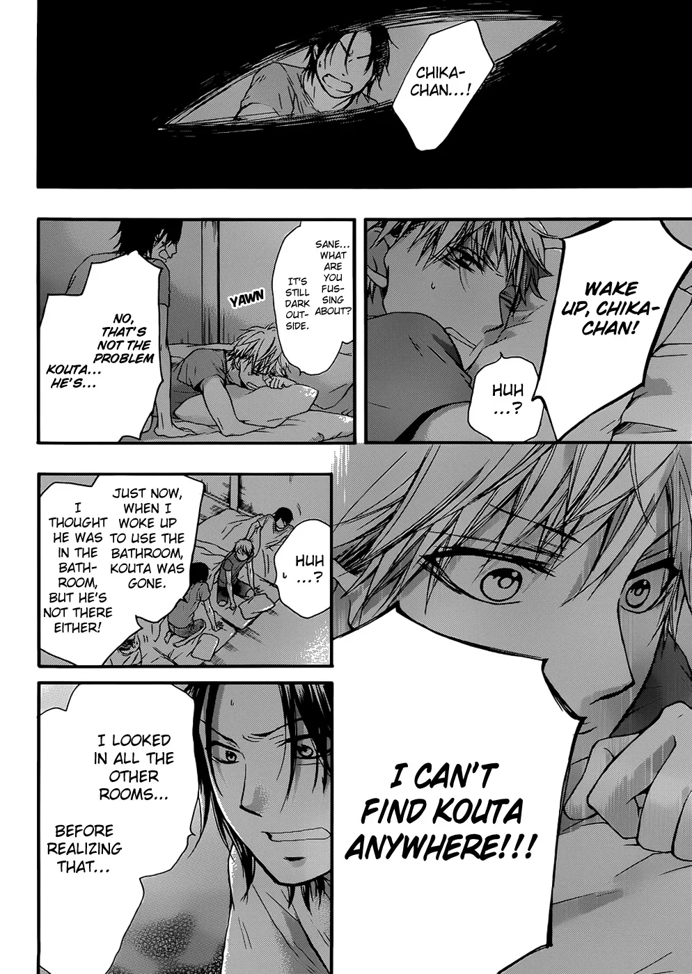 Kono Oto Tomare! Zinmanga X Chapter 19 Page 44