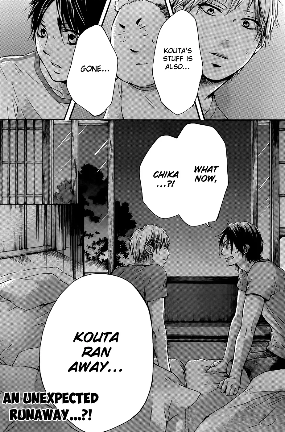 Kono Oto Tomare! Zinmanga X Chapter 19 Page 45