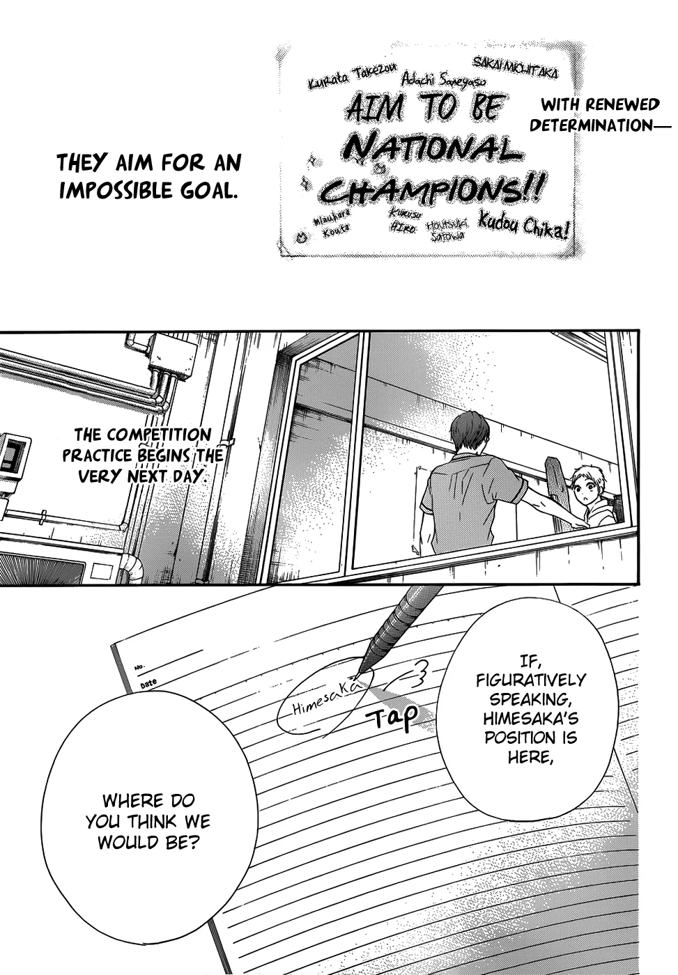 Kono Oto Tomare! Zinmanga X Chapter 18 Page 2