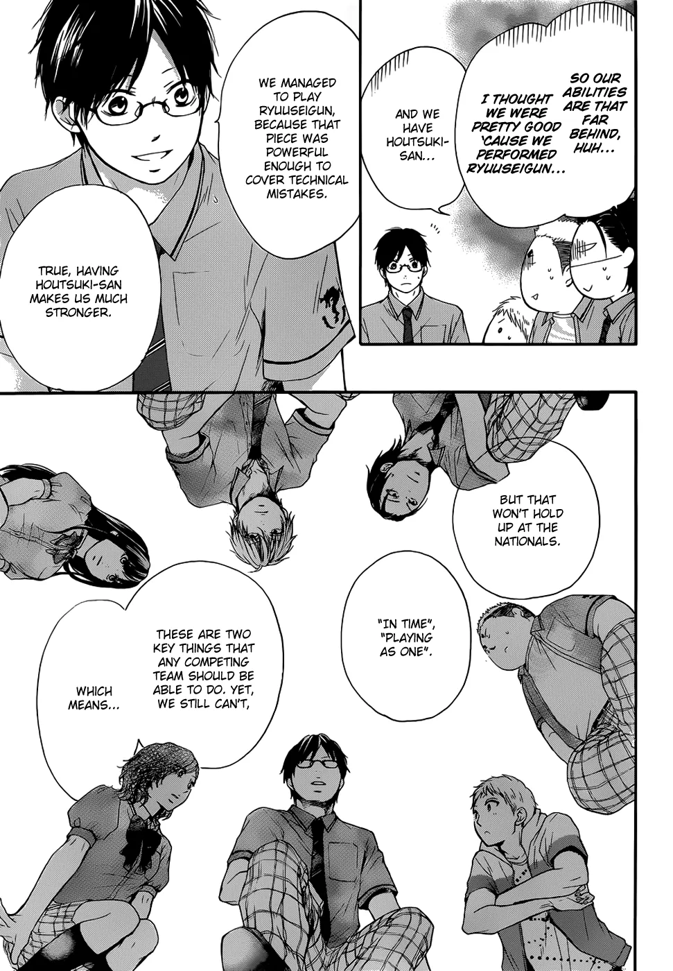 Kono Oto Tomare! Zinmanga X Chapter 18 Page 4