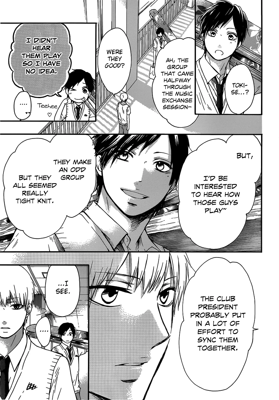 Kono Oto Tomare! Zinmanga X Chapter 18 Page 12