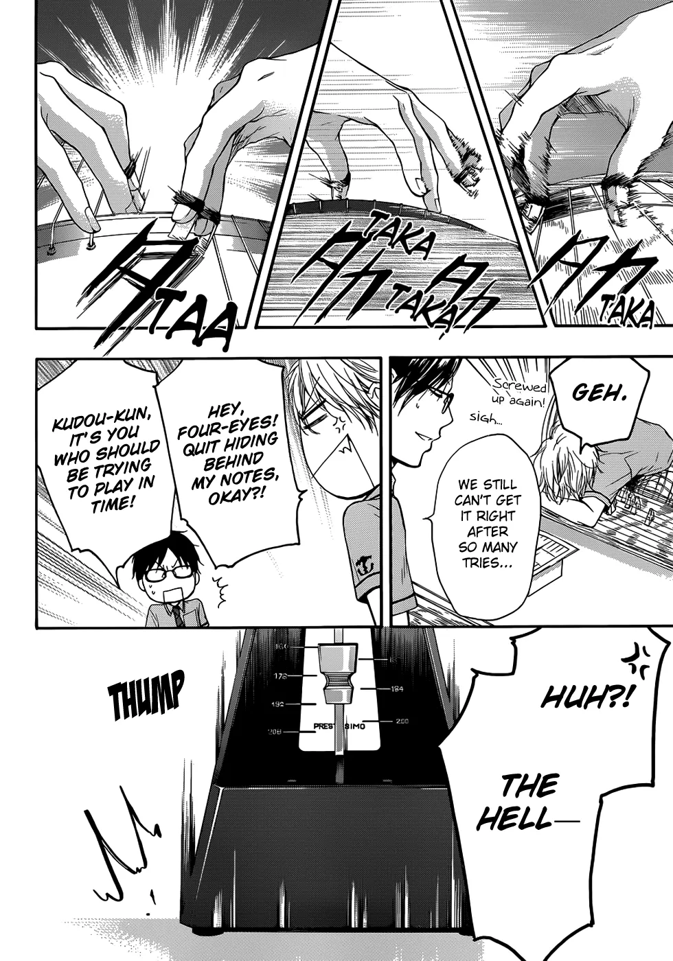 Kono Oto Tomare! Zinmanga X Chapter 18 Page 17