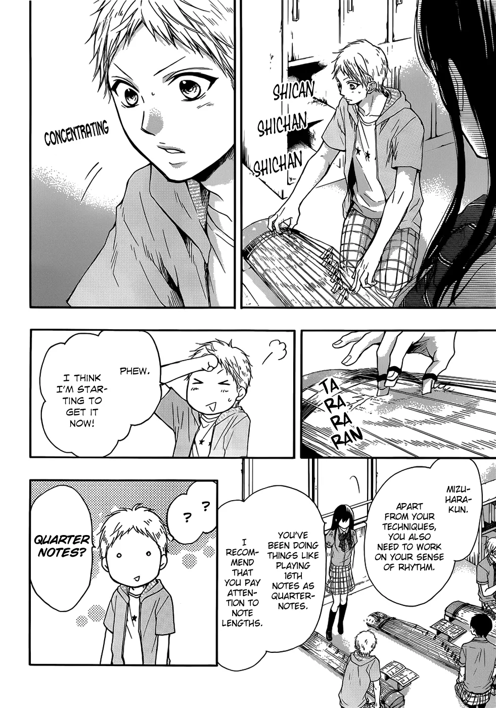 Kono Oto Tomare! Zinmanga X Chapter 18 Page 19