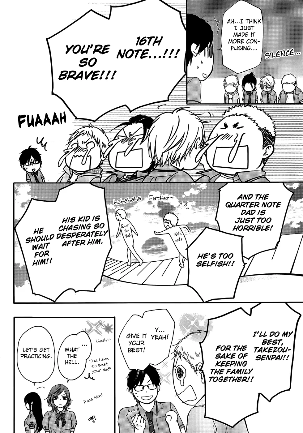 Kono Oto Tomare! Zinmanga X Chapter 18 Page 23
