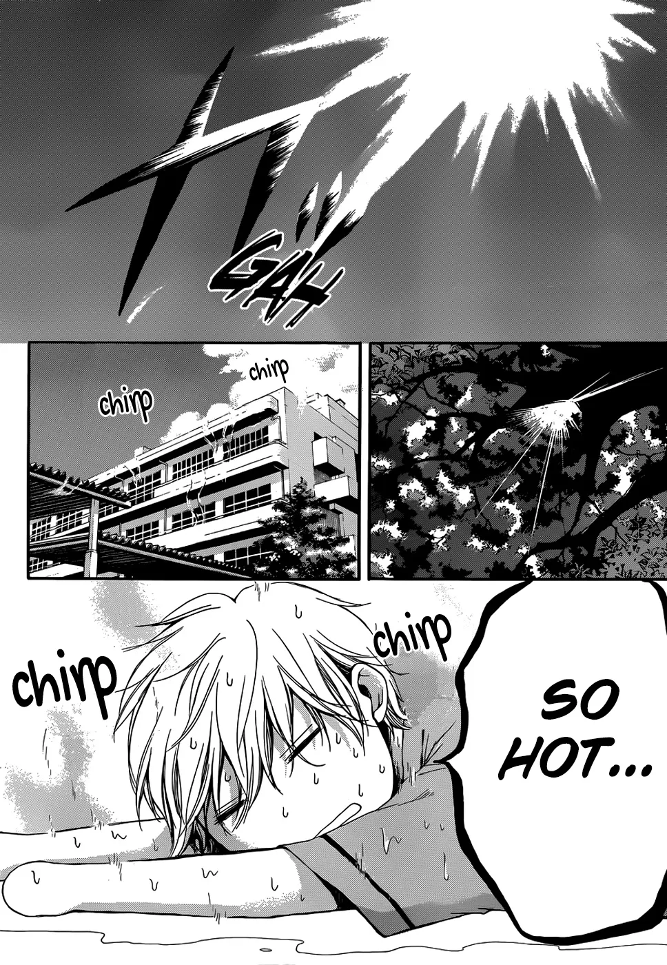 Kono Oto Tomare! Zinmanga X Chapter 18 Page 25