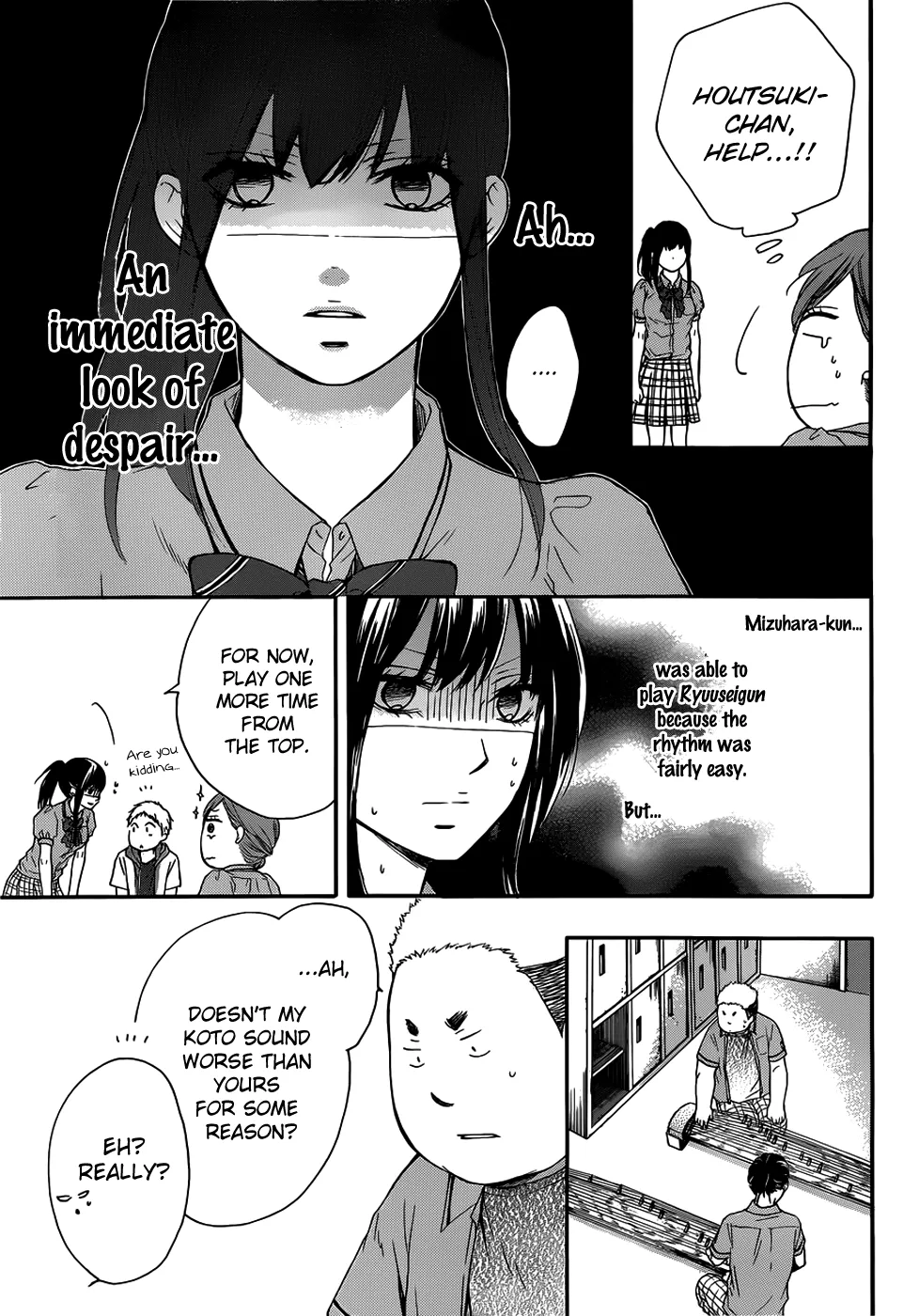 Kono Oto Tomare! Zinmanga X Chapter 18 Page 30