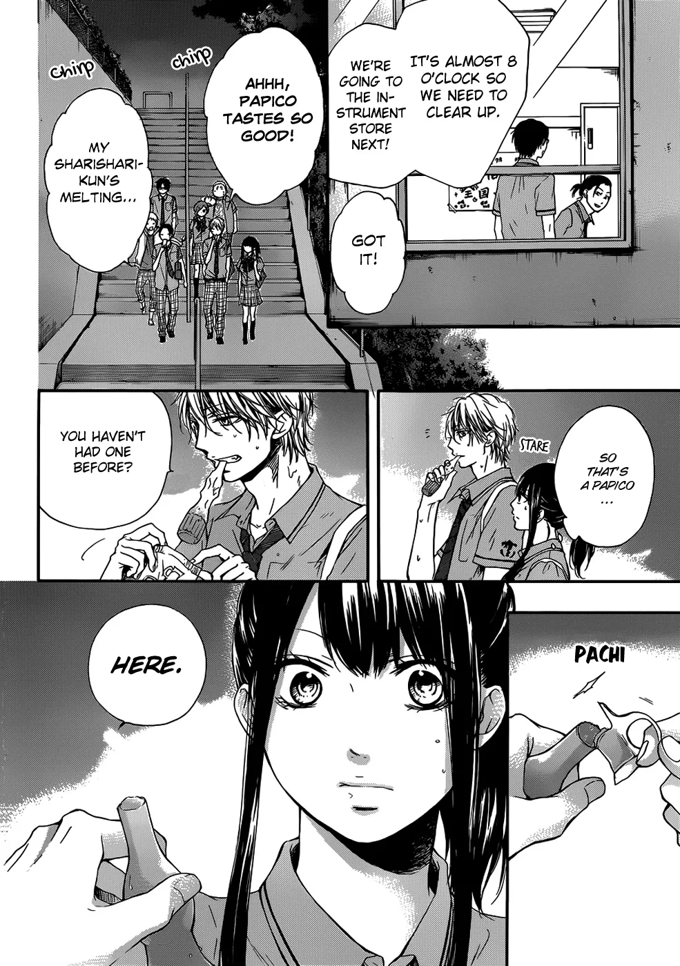Kono Oto Tomare! Zinmanga X Chapter 18 Page 33