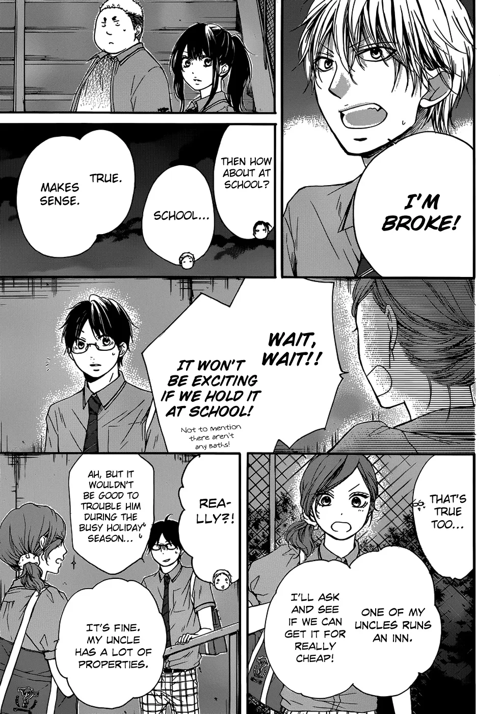 Kono Oto Tomare! Zinmanga X Chapter 18 Page 36