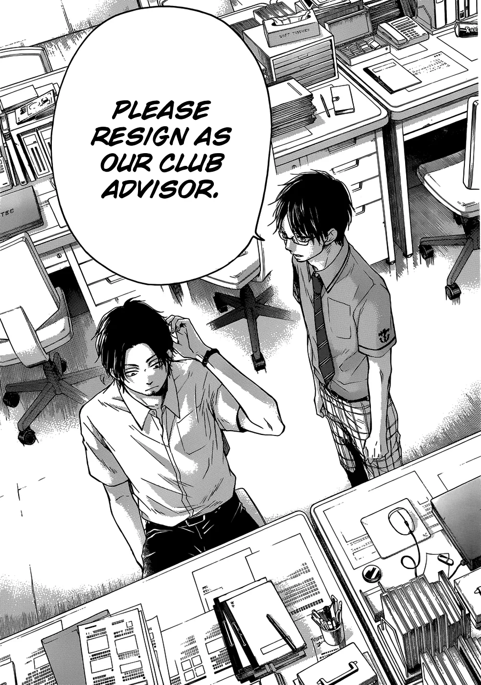 Kono Oto Tomare! Zinmanga X Chapter 18 Page 41