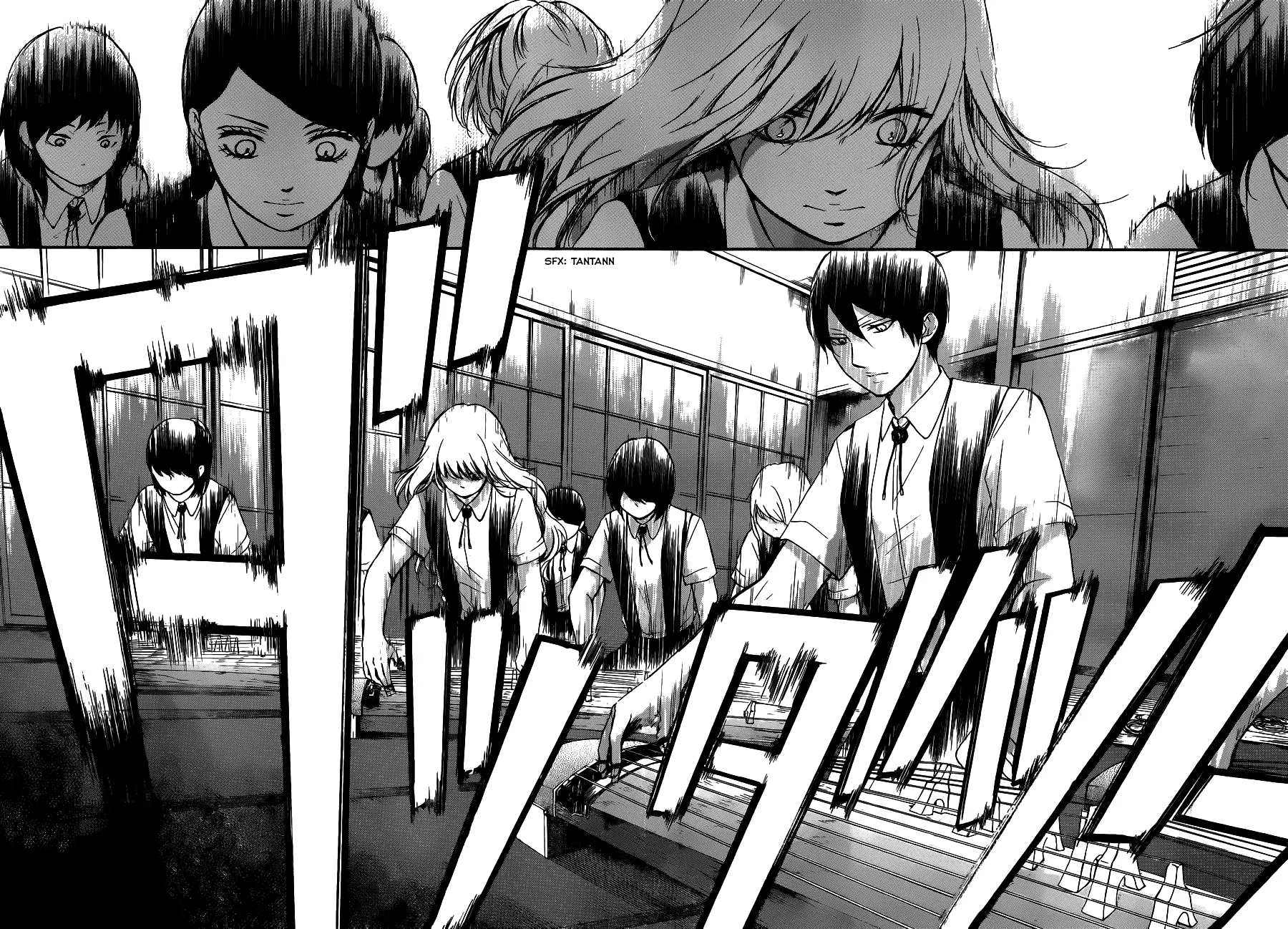Kono Oto Tomare! Zinmanga X Chapter 16 Page 13