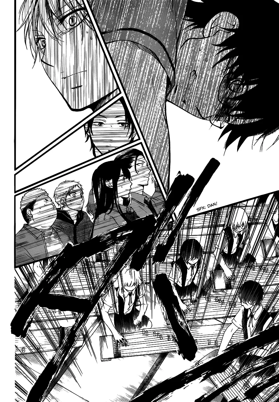 Kono Oto Tomare! Zinmanga X Chapter 16 Page 22