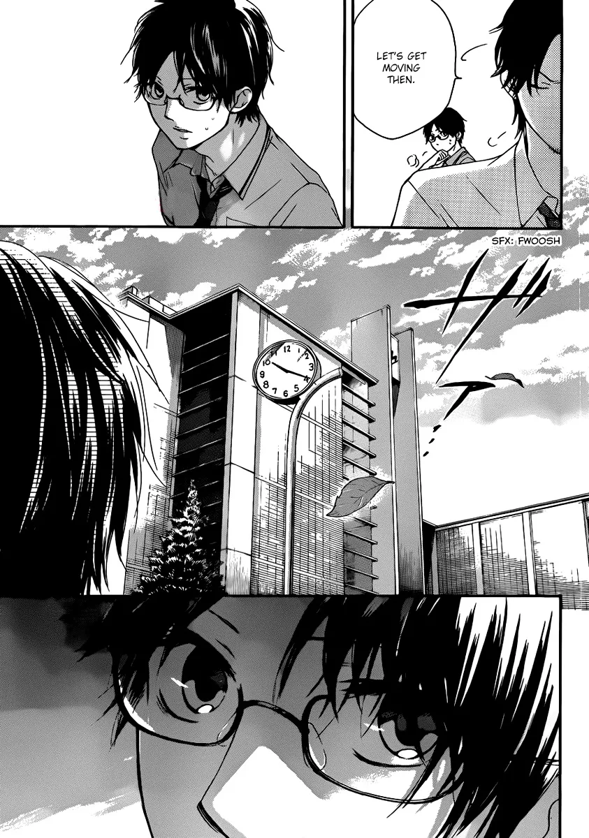 Kono Oto Tomare! Zinmanga X Chapter 15 Page 45