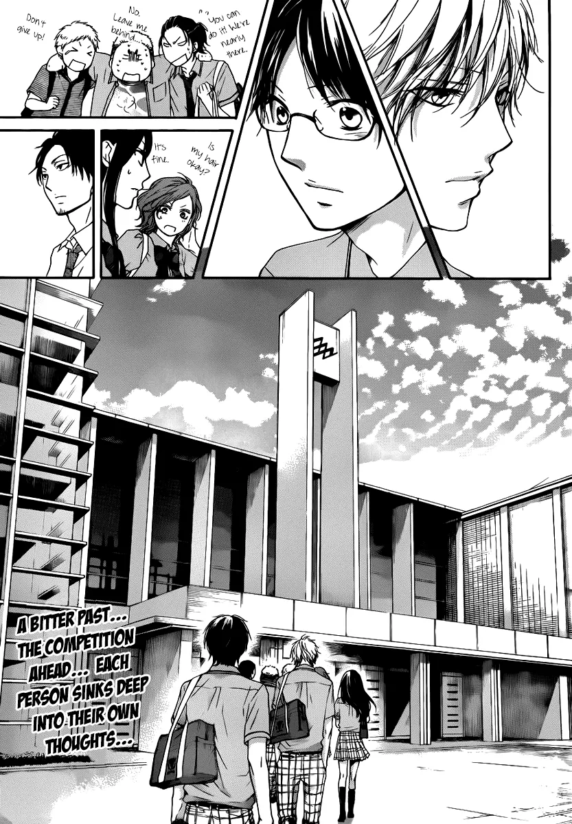 Kono Oto Tomare! Zinmanga X Chapter 15 Page 47