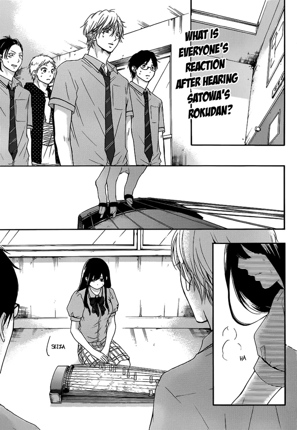 Kono Oto Tomare! Zinmanga X Chapter 14.1 Page 3