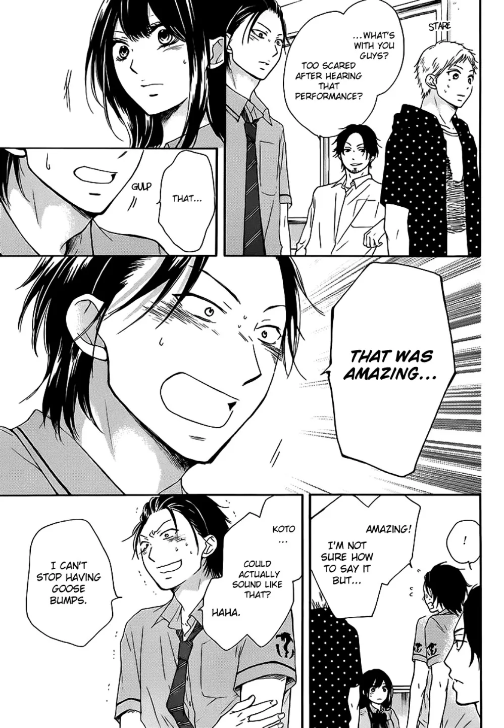 Kono Oto Tomare! Zinmanga X Chapter 14.1 Page 5