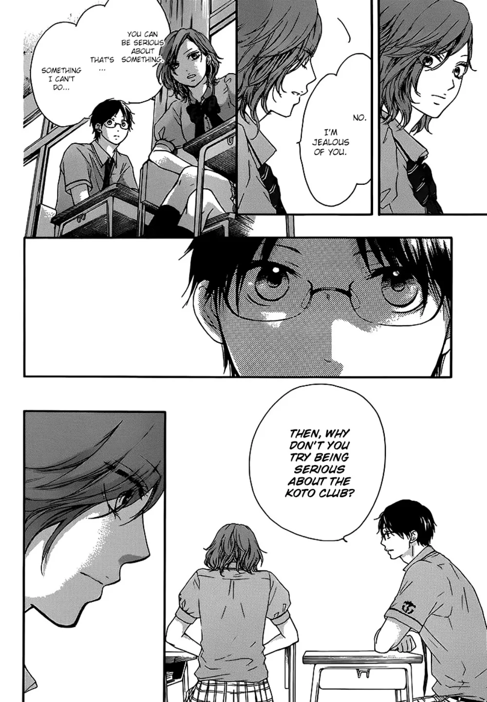 Kono Oto Tomare! Zinmanga X Chapter 14.1 Page 12