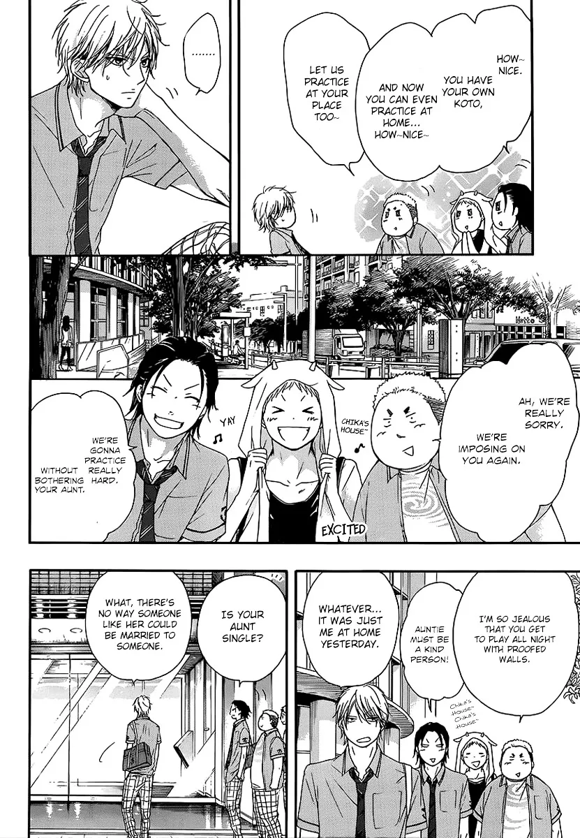 Kono Oto Tomare! Zinmanga X Chapter 14.1 Page 16