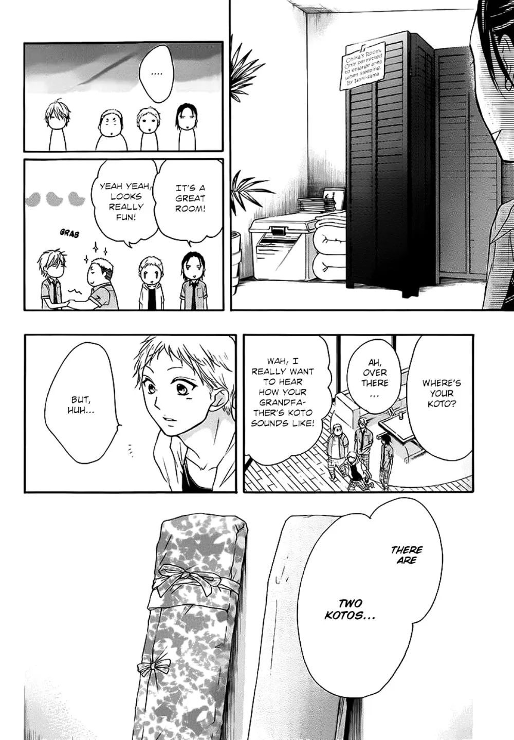 Kono Oto Tomare! Zinmanga X Chapter 14.1 Page 22