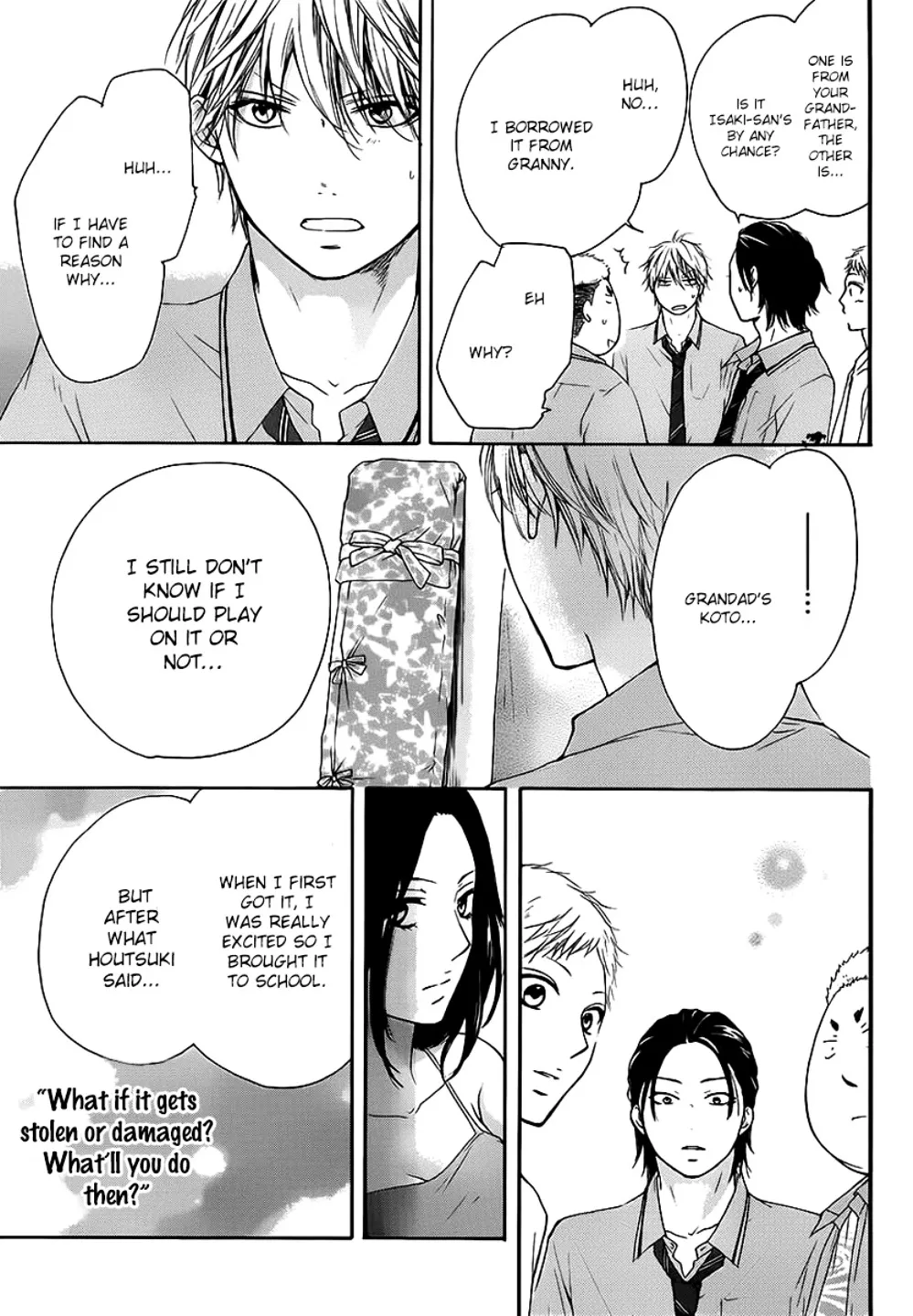 Kono Oto Tomare! Zinmanga X Chapter 14.1 Page 23