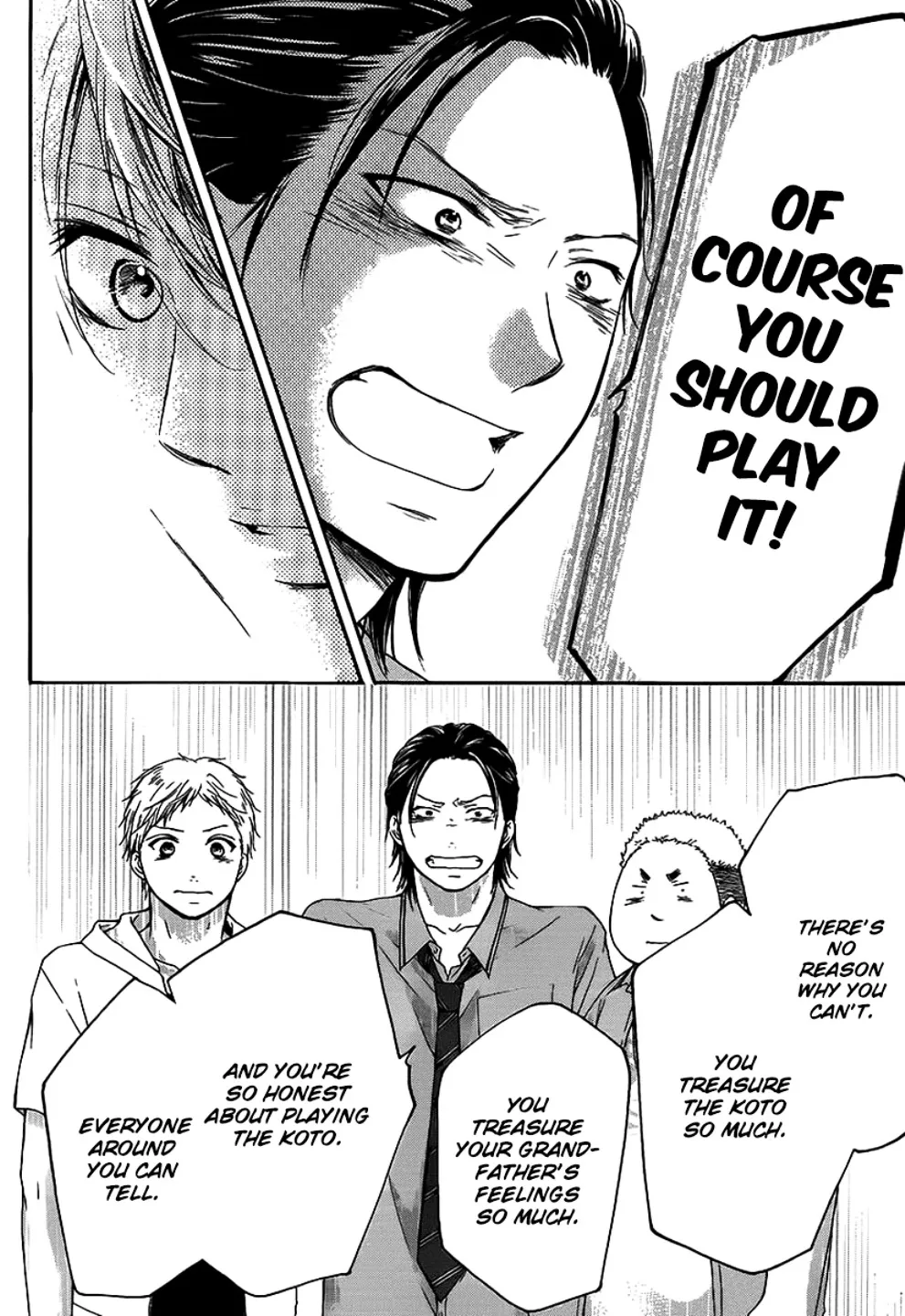 Kono Oto Tomare! Zinmanga X Chapter 14.1 Page 26