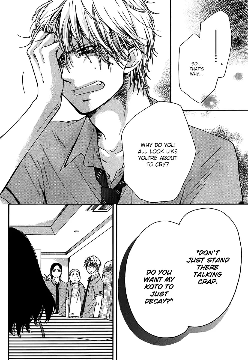 Kono Oto Tomare! Zinmanga X Chapter 14.1 Page 28