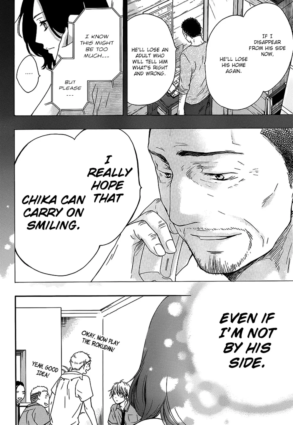 Kono Oto Tomare! Zinmanga X Chapter 14.1 Page 40