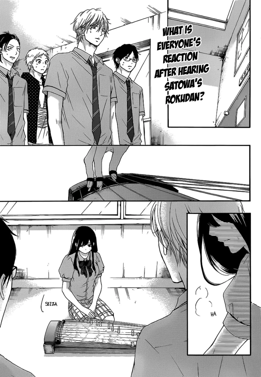 Kono Oto Tomare! Zinmanga X Chapter 14 Page 3