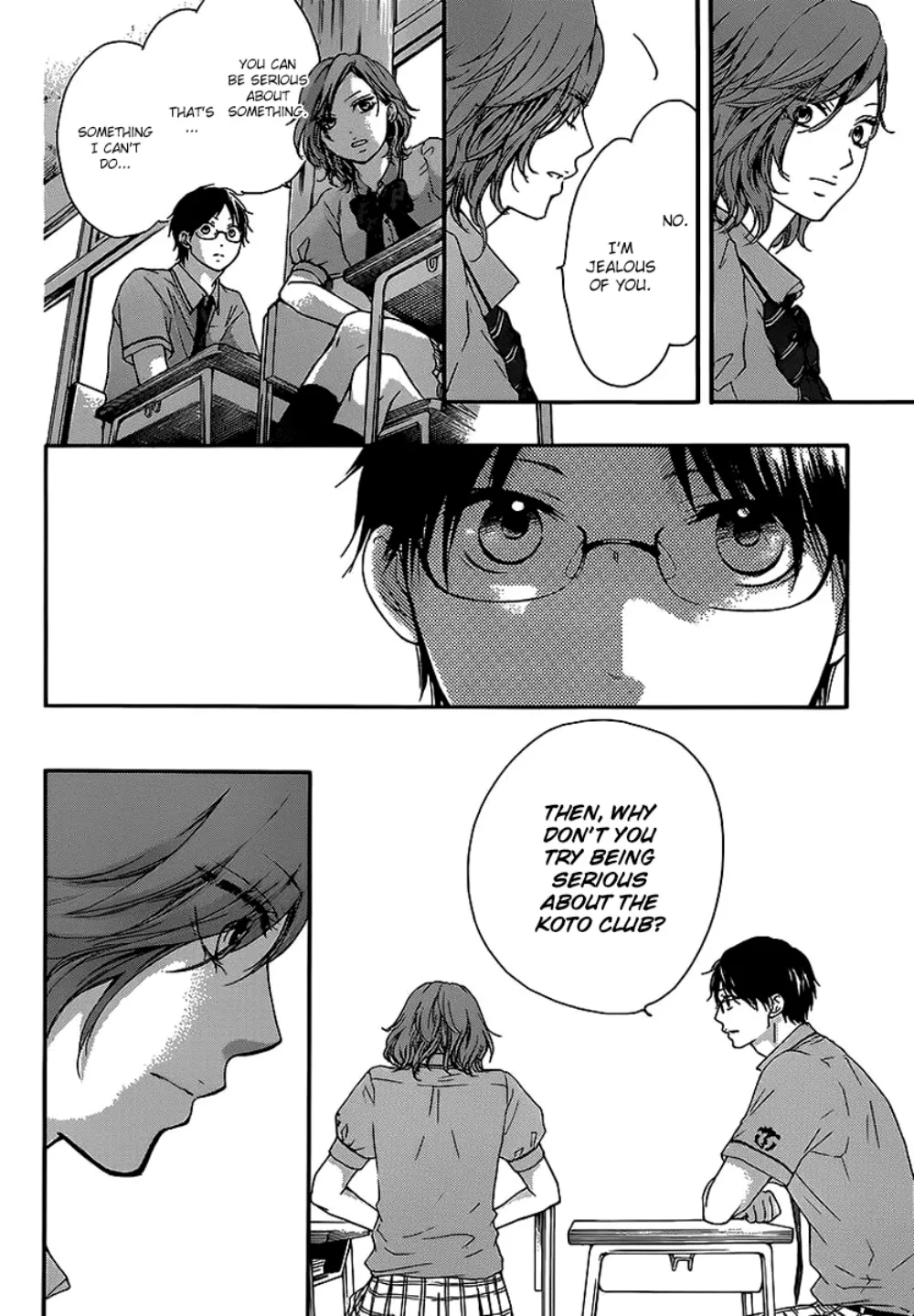 Kono Oto Tomare! Zinmanga X Chapter 14 Page 12