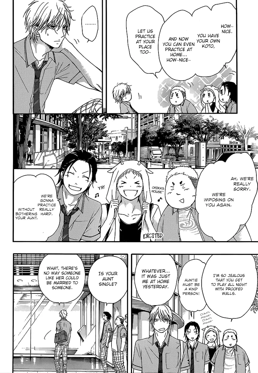 Kono Oto Tomare! Zinmanga X Chapter 14 Page 16