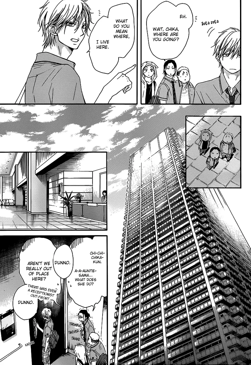 Kono Oto Tomare! Zinmanga X Chapter 14 Page 17