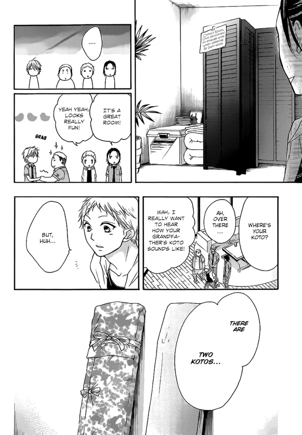 Kono Oto Tomare! Zinmanga X Chapter 14 Page 22