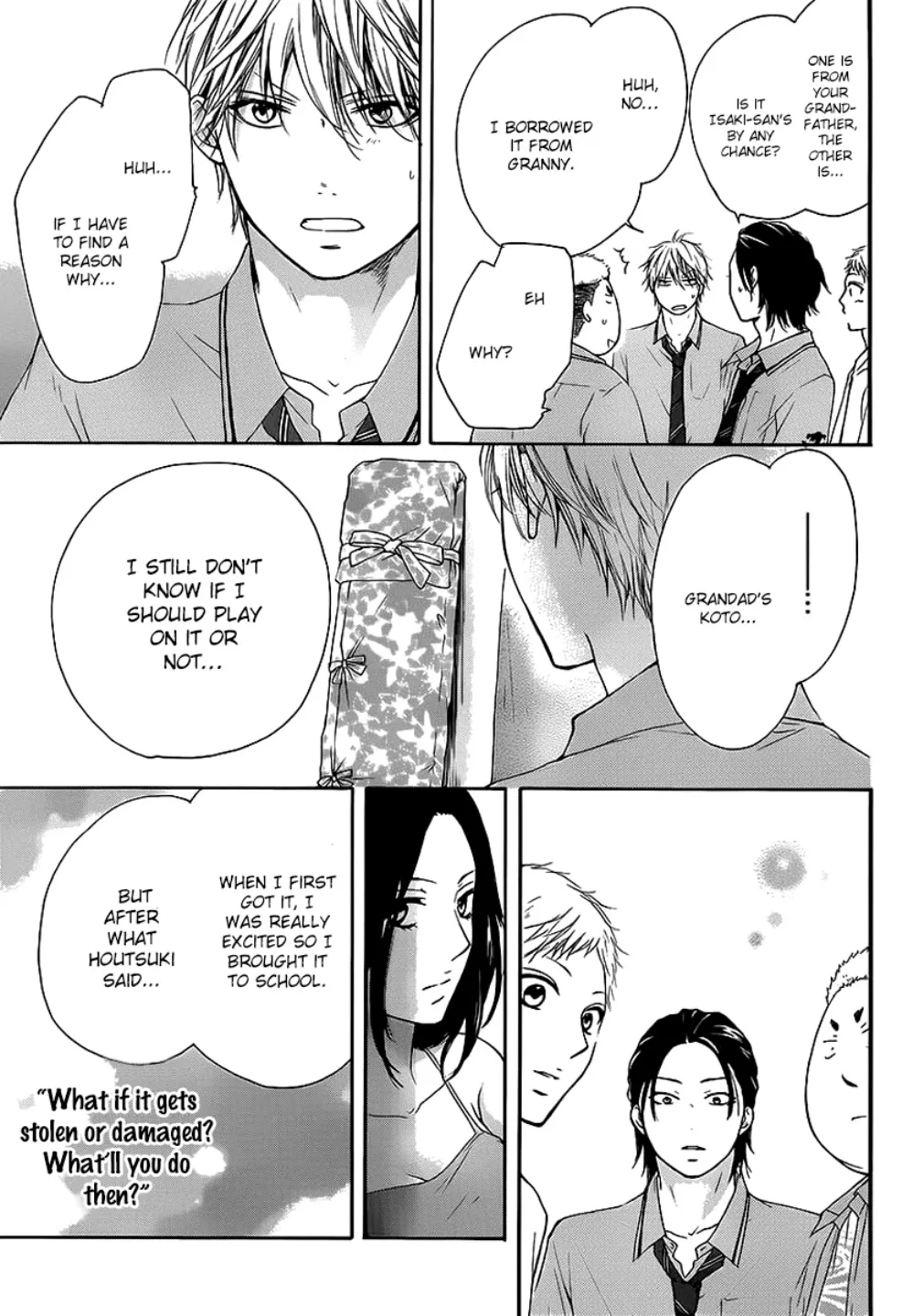 Kono Oto Tomare! Zinmanga X Chapter 14 Page 23