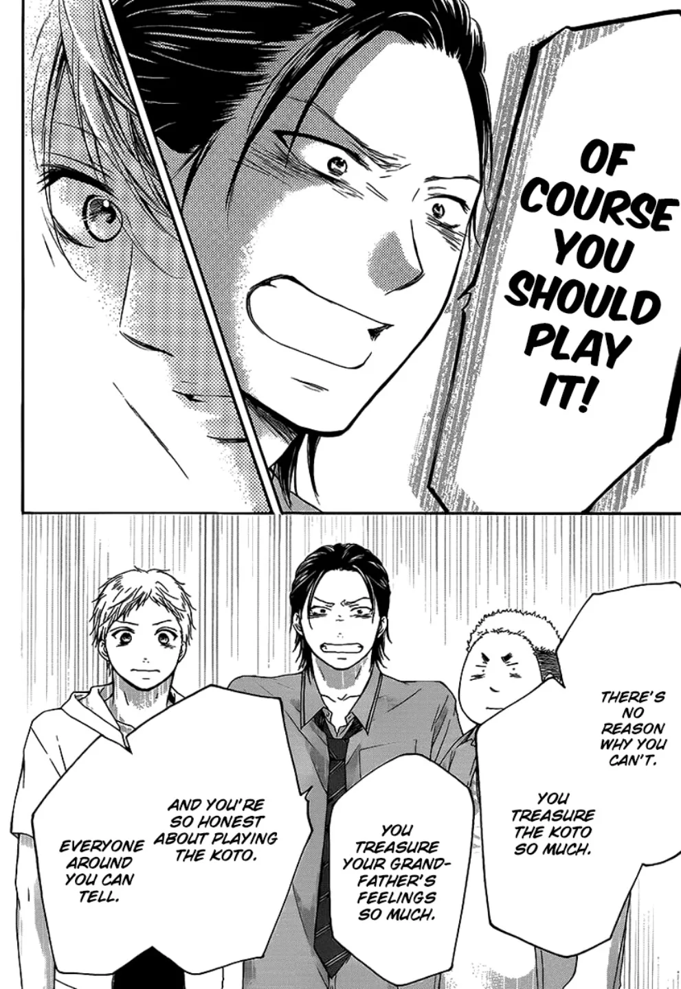 Kono Oto Tomare! Zinmanga X Chapter 14 Page 26